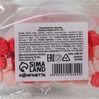 Кондитерская посыпка «Цветы»: розовая, красная, 25 г. 9210302