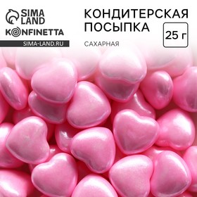 Кондитерская посыпка сахарная: розовая, 25 г.