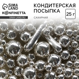 Посыпка кондитерская фигурная: серебристая, 25 г. 9210316