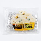 Кондитерская посыпка сахарная, серебристая, 25 г - Фото 2