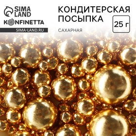 Кондитерская посыпка новогодняя для торта, золотая, 25 г.