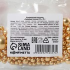 Кондитерская посыпка для торта, золотая, 25 г. - Фото 6