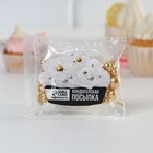 Кондитерская посыпка для торта, золотая, 25 г. - Фото 8