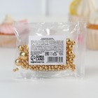 Кондитерская посыпка для торта, золотая, 25 г. - Фото 9