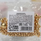 Кондитерская посыпка для торта, золотая, 25 г. - Фото 10