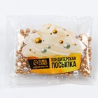 Кондитерская посыпка для торта, золотая, серебристая, 25 г. - Фото 2