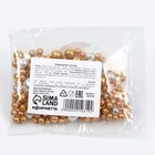 Кондитерская посыпка для торта, золотая, серебристая, 25 г. - Фото 4