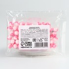 Посыпка кондитерская фигурная пасха: «Шарики»: розовая, белая, 25 г. - фото 319173226