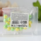 УЦЕНКА Посыпка кондитерская «Шарики»: белая, мятная, 25 г. - Фото 3