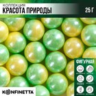 УЦЕНКА Посыпка кондитерская «Шарики»: белая, мятная, 25 г. - Фото 1