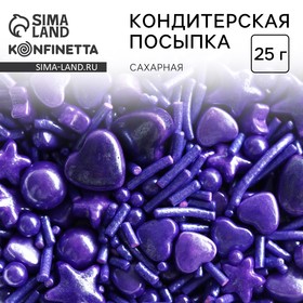 Посыпка кондитерская фигурная «Звёзды и сердца»: фиолетовая, 25 г. 9210334