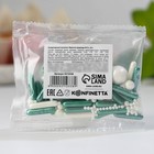 УЦЕНКА Посыпка кондитерская фигурная: зеленая, белая, 25 г. - Фото 3