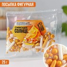 Посыпка кондитерская фигурная: золотая, белая, 25 г. 9210342 - фото 10128705