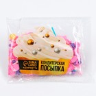 УЦЕНКА Кондитерская посыпка «Яркая радуга №11», 25 гр - Фото 2