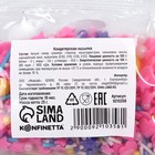 УЦЕНКА Кондитерская посыпка «Яркая радуга №11», 25 гр - Фото 4