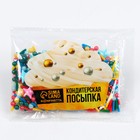 Кондитерская посыпка для куличей, 25 г. - Фото 2