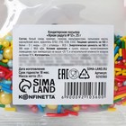 Кондитерская посыпка для куличей, 25 г. 9210360