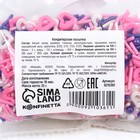 УЦЕНКА Кондитерская посыпка «Нежный перламутр №16», 25 гр - Фото 5