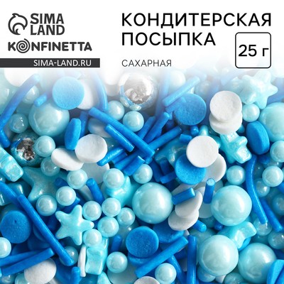 УЦЕНКА Кондитерская посыпка "Морская волна №11", 25 гр