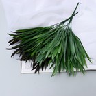 Букет искусственный «Эстрагон галант», 30 см, МИКС - фото 21922409