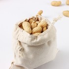 Мешочек для хранения Доляна, 14×14 см, лён - Фото 3