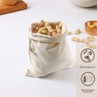 Мешочек для хранения Доляна, 19×22 см, лён - Фото 2