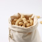 Мешочек для хранения Доляна, 19×22 см, лён - Фото 3