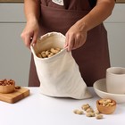 Мешочек для хранения Доляна, 25×30 см, лён - Фото 3