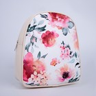 Рюкзак школьный текстильный «Цветы», 27х10х23 см, отдел на молнии, цвет розовый - Фото 5