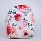 Рюкзак школьный текстильный «Цветы», 27х10х23 см, отдел на молнии, цвет розовый - Фото 6