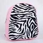 Рюкзак школьный текстильный «Зебра», 27х10х23 см, цвет розовый - Фото 5