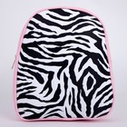 Рюкзак текстильный "Зебра", 27*10*23 см, розовый - Фото 6