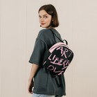 Рюкзак школьный текстильный Art liberty love, 27х10х23 см - Фото 12