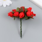 Цветы для декорирования "Роза Бланка" малиновый 1 букет=12 цветов 10 см - фото 320198509