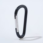 Карабин защёлкой 6 см, чёрный (комплект 5 шт) - фото 25618913