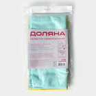 Салфетки универсальные Доляна, 220 г/м², 5 шт., 30×30 см, микрофибра, с оверлоком, МИКС - Фото 4