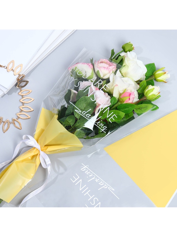 Пакет для цветов «You are my sunshine» жёлтый, 30 х 10 х 45 см 9280109