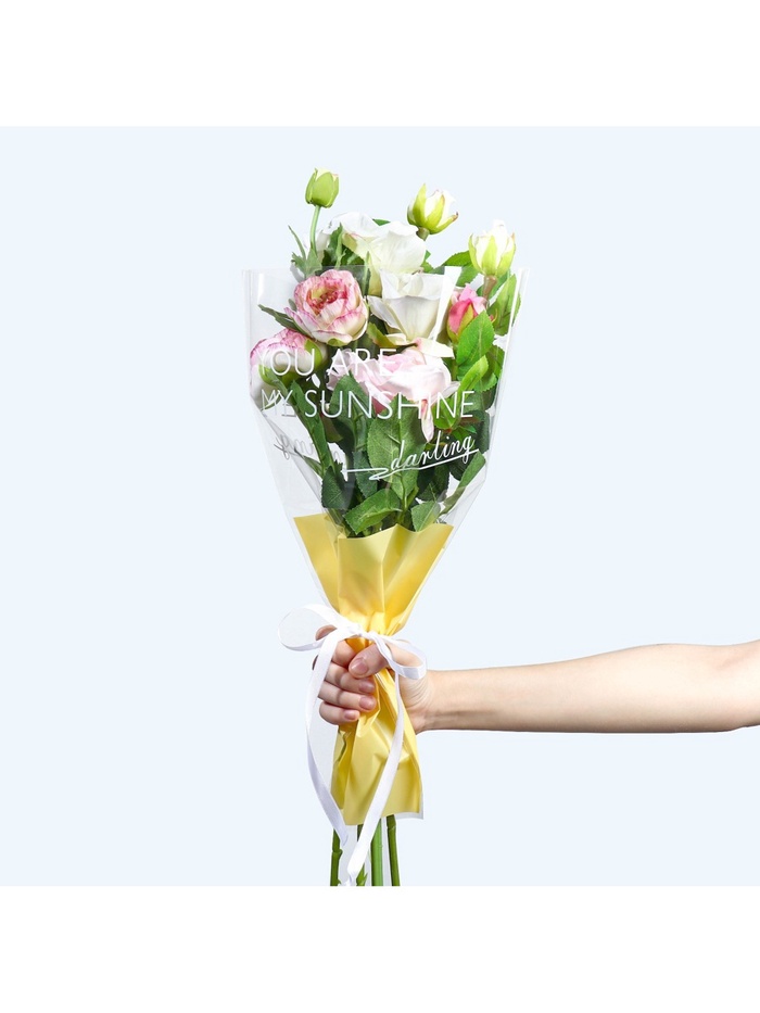 Пакет для цветов «You are my sunshine» жёлтый, 30 х 10 х 45 см 9280109