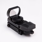 Прицел коллиматорный, d=35 мм - Фото 3