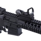 Прицел коллиматорный, d=35 мм - Фото 8