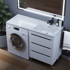 Раковина Uperwood Cosmos, над стиральной машиной, 120 см, правая - Фото 1