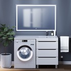 Раковина Uperwood Cosmos, над стиральной машиной, 120 см, правая - Фото 2