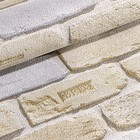 Бумажные обои «Кирпичи 301-07», 0.53×10.05 м, бежевый/коричневый/серый - Фото 4