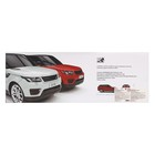 Машина радиоуправляемая Range Rover Sport, масштаб 1:14, работает от аккумулятора, цвет МИКС - Фото 13