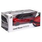 Машина радиоуправляемая Range Rover Sport, 1:24, цвет МИКС - Фото 9