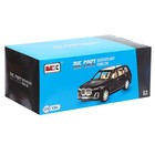 Машина металлическая BMW X7, 1:24, открываются двери, капот, багажник, цвет чёрный - фото 24047374