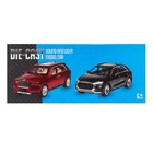 Машина металлическая BMW X7, 1:24, открываются двери, капот, багажник, цвет чёрный - фото 24047375