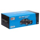 Машина металлическая Rolls-Royce Phantom, 1:24, открываются двери, капот, багажник, цвет бордовый - фото 24440967