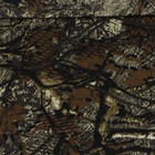 Коврик «Сибтермо», 190×60×1 см, МИКС - Фото 13