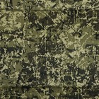 Коврик «Сибтермо», 190×60×1 см, МИКС - Фото 2